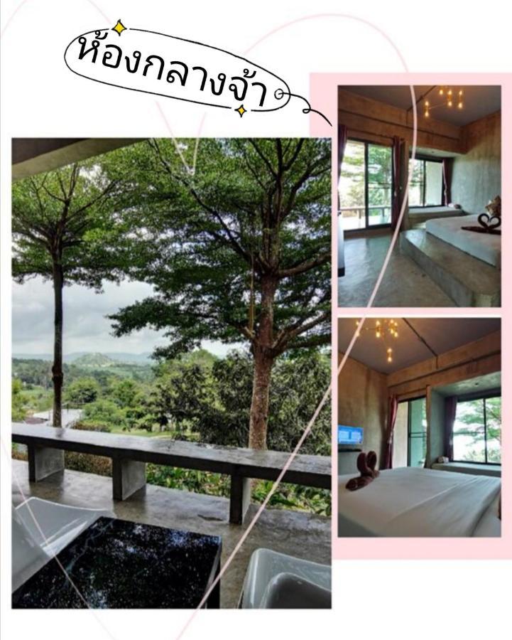 Апартаменти Baan Suan Plearndara Ванг-Нам-Кьяо Екстер'єр фото
