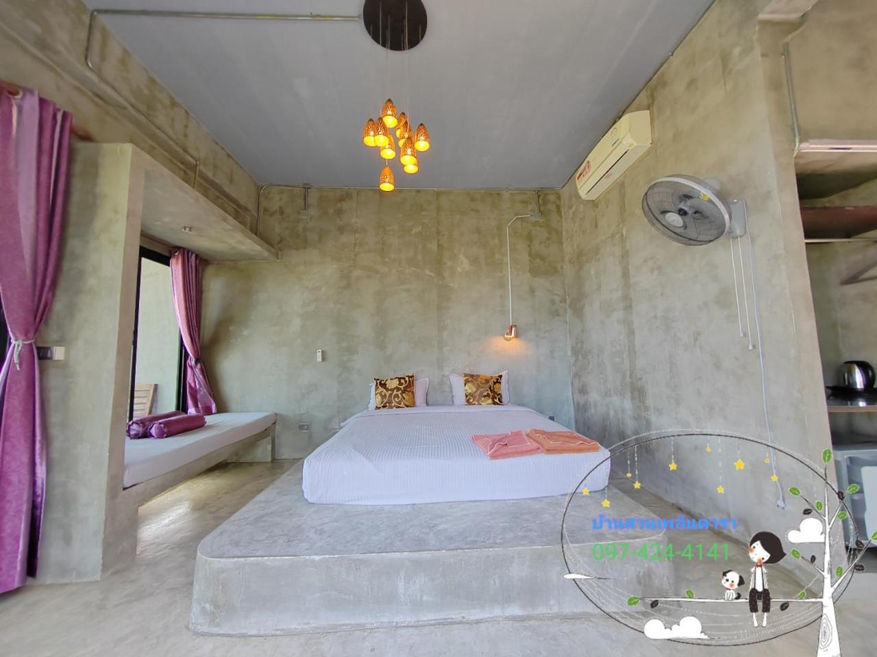 Апартаменти Baan Suan Plearndara Ванг-Нам-Кьяо Екстер'єр фото